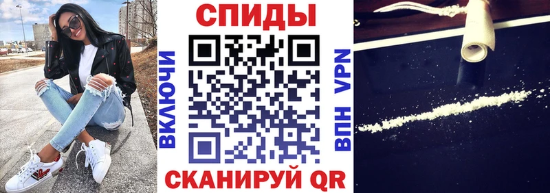 Amphetamine Premium  купить  сайты  Никольск 