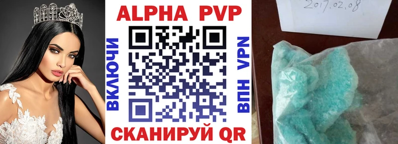 А ПВП СК  сайты даркнета официальный сайт  Никольск 
