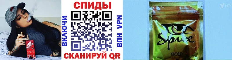 закладка блэк спрут как войти Бутират бутик Никольск