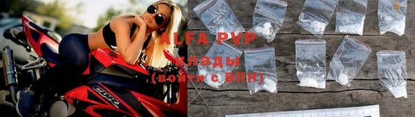 ГАЛЛЮЦИНОГЕННЫЕ ГРИБЫ Новокубанск