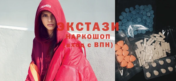 скорость Новозыбков