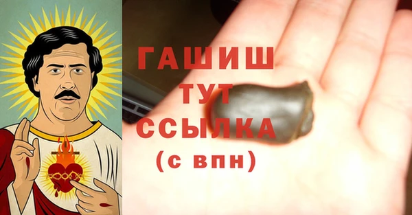 а пвп мука Новодвинск