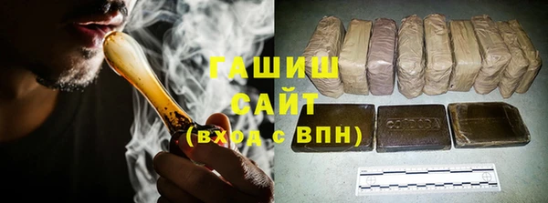 а пвп мука Новодвинск