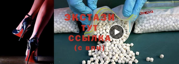 скорость Новозыбков