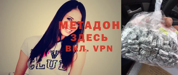 прущие крисы Бикин