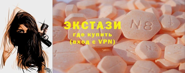 а пвп мука Новодвинск