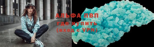 бутик Нея