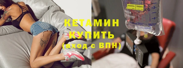 дистиллят марихуана Нефтекумск