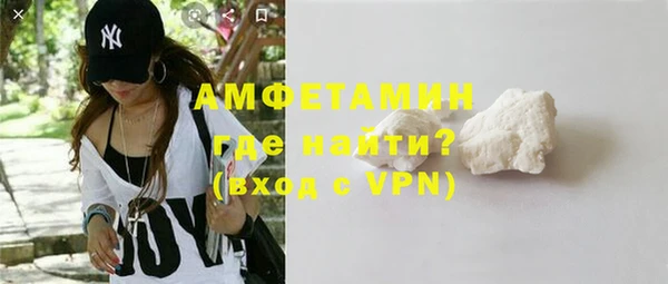 бутик Нея
