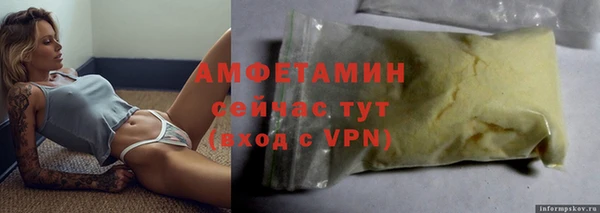 а пвп мука Новодвинск