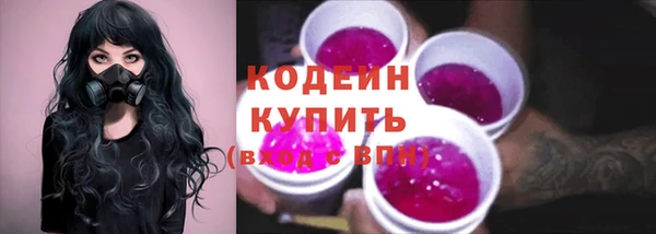 а пвп мука Новодвинск