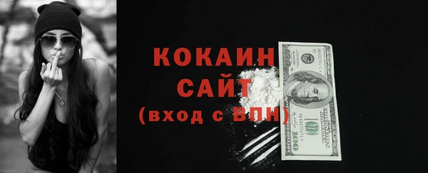 бутик Нея