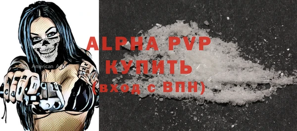 кокаин колумбия Наволоки
