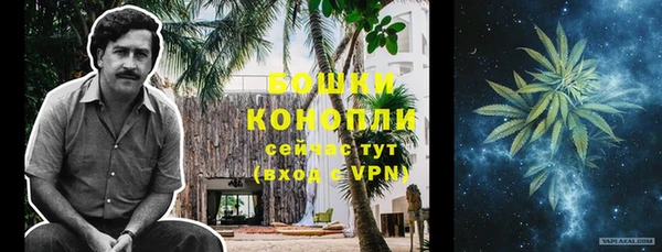 а пвп мука Новодвинск