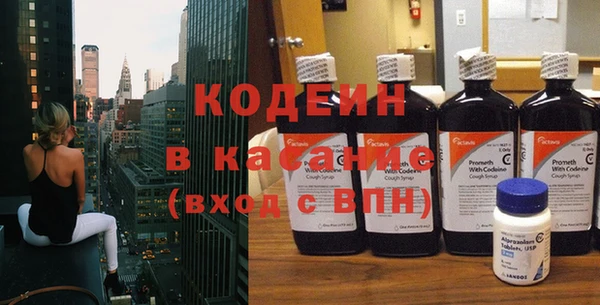 а пвп мука Новодвинск