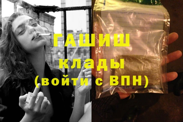 а пвп мука Новодвинск