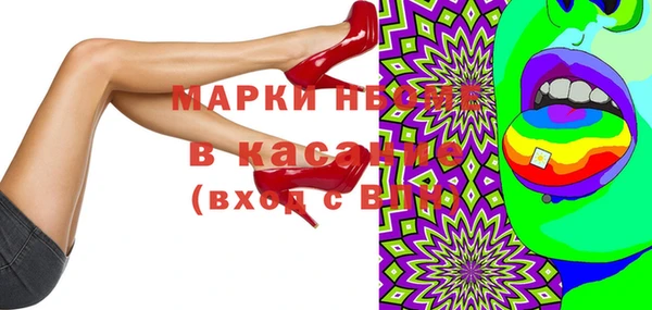 дистиллят марихуана Нефтегорск