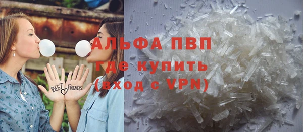 ГАЛЛЮЦИНОГЕННЫЕ ГРИБЫ Новокубанск