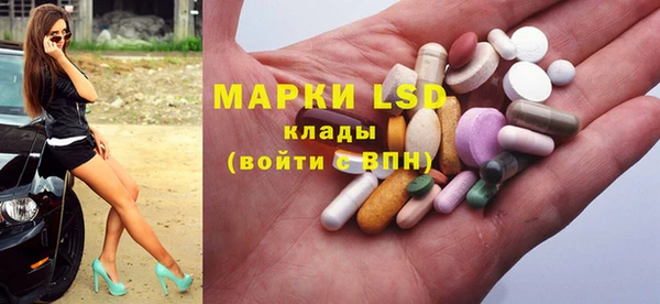 а пвп мука Новодвинск