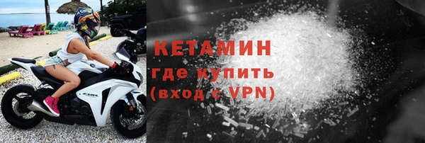 а пвп мука Новодвинск
