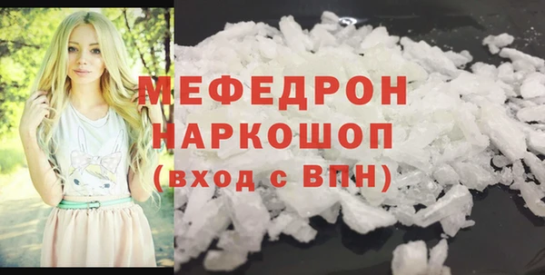 а пвп мука Новодвинск