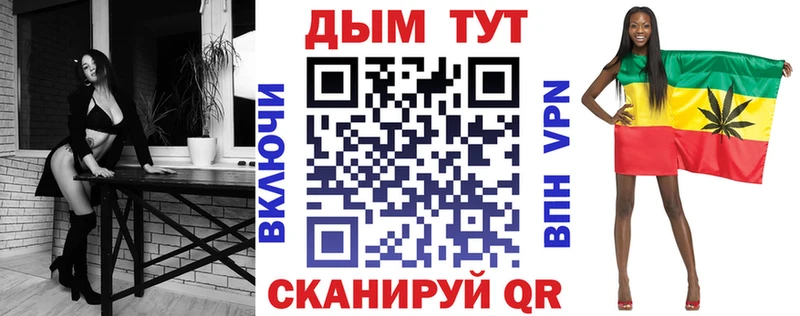 Бошки марихуана OG Kush  Никольск 